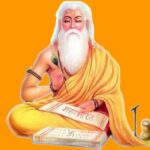 sage vyasa - the one who wrote Mahabharat